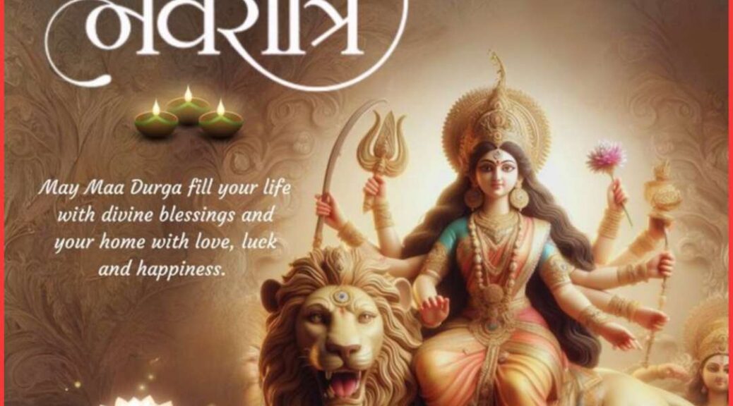 Happy Navratri Puja VEDANTA AIR AMBULANCE